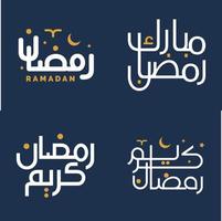 vecteur illustration de Ramadan kareem vœux avec blanc calligraphie et Orange conception éléments.