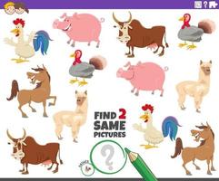 trouver deux mêmes jeux éducatifs d'animaux de la ferme pour les enfants vecteur