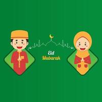 fond eid mubarak avec personnage vecteur