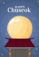 bonne carte de chuseok vecteur