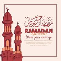 illustration dessinée à la main du ramadan kareem ou eid mubarak concept de voeux en fond blanc. vecteur