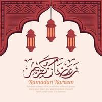 illustration dessinée à la main de la célébration de la fête du ramadan kareem iftar. mois sacré islamique 1442 h. vecteur