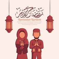 illustration dessinée à la main de la célébration de la fête du ramadan kareem iftar. mois sacré islamique 1442 h. vecteur