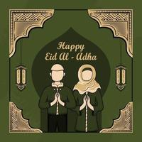 cartes de voeux eid al-adha avec des musulmans dessinés à la main et lanterne sur fond vert. vecteur