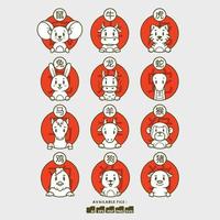 mignonne chinois horoscope illustration vecteur