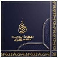 ramadan kareem carte de voeux conception de vecteur de motif floral islamique avec calligraphie arabe