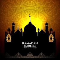 Ramadan kareem islamique religieux Festival Contexte vecteur