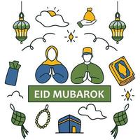 plat Ramadan Islam eid mubarak icône autocollant vecteur illustration
