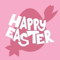 carré vecteur minimaliste illustration dans rose et blanc avec texte content Pâques et vacances les attributs
