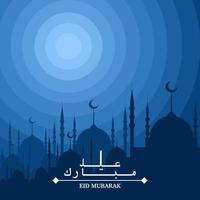 eid mubarak illustration avec mosquée silhouette à nuit, eid salutation affiche, invitation modèle, social médias, etc. eid mubarak à thème plat vecteur illustration.