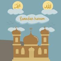 ramadan. kareem séries vecteur