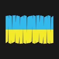 vecteur de brosse drapeau ukraine