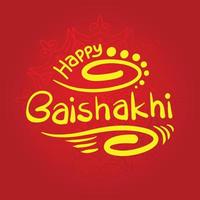 imprimerheureux baisakhi Festival caractères vecteur illustration pour Indien vacances Contexte modèle.