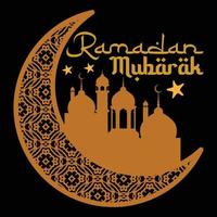 Ramadan mubarak T-shirt vecteur