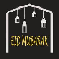eid mubarak salutations arrière-plan, élégant élément pour conception modèle, une endroit pour texte salutation carte, et bannière pour Ramadan Karim. vecteur