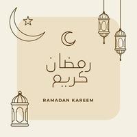 Ramadan kareem ligne typographie texte avec islamique ornement croissant lune et est lanterne lampe vecteur illustration pour musulman jeûne mois un événement affiche conception. arabe Traduction Ramadan kareem