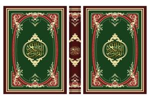 islamique livre couverture frontière conception et saint Al coran vecteur
