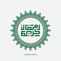 gratuit Ramadan kareem arabe calligraphie avec ancien Cadre. islamique mois de Ramadan dans arabe logo salutation conception vecteur