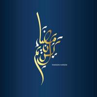 Ramadan kareem salutation carte. arabe calligraphie de Ramadan kareem avec d'or couleur. traduit, content saint Ramadan. vecteur