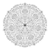 mandala art avec noir rayures rond forme modèle. vecteur illustration.