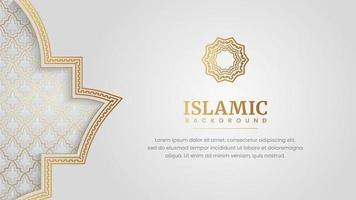 arabe islamique élégant blanc luxe Cadre ornement frontière Contexte vecteur