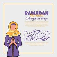 illustration dessinée à la main de voeux de ramadan kareem ou eid al fitr vecteur