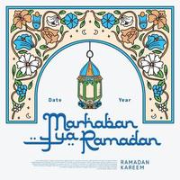 ancien milieu est style pour Ramadan conception idée avec main tiré fleur et lanterne illustration vecteur