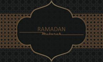 élégant Bienvenue Ramadan mubarak bannière vecteur