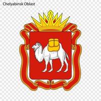 emblème de Province de Russie vecteur