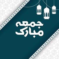 jummah mubarak vecteur islamique Contexte ourdou texte calligraphie Publier conception arabe calligraphie avec lanterne