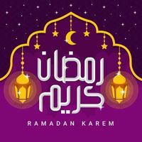 conception de ramadan kareem violet vecteur