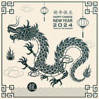 joyeux nouvel an chinois 2024 signe du zodiaque dragon vecteur