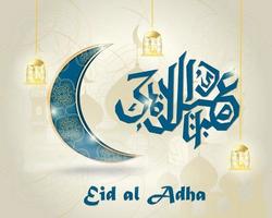 Illustration de la fête islamique religieuse eid al-adha mubarak vecteur