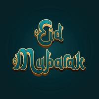 eid mubarak moderne conception vecteur