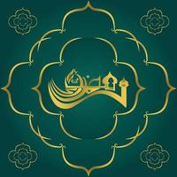 une vert et or Contexte avec une mosquée et une endroit pour texte. vecteur