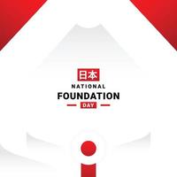 Japon nationale fondation journée Contexte vecteur