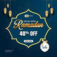 bannière de vente de ramadan vecteur