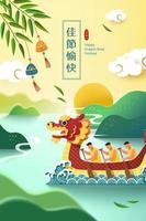 Hommes aviron dragon bateau sur le Montagne rivière avec parfumé sachets pendaison sur le bambou branches. traduction, content bateau-dragon Festival sur lunaire mai 5e vecteur