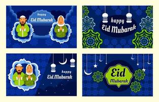 modèle de célébration eid mubarak vecteur