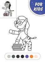 zèbre avec livres. mignonne animal. vecteur illustration coloration livre pour les enfants