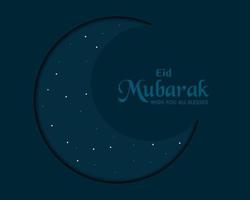 eid mubarak avec vecteur de lune en papier