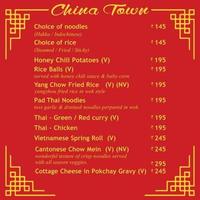 Menu De L'hôtel De La Ville De Chine Clipart vectoriel