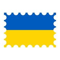 affranchissement timbre avec Ukraine drapeau. vecteur illustration.