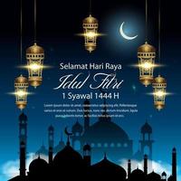 eid al-fitr. eid mubarak salutation illustration avec mosquée silhouette et lanterne Contexte vecteur