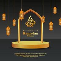 Ramadan mubarak Contexte modèle vecteur