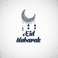 salutations eid mubarak vecteur