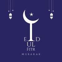 carte de voeux eid mubarak vecteur