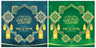 eid Al fitr mubarak salutation, islamique ornement modèle pour arrière-plan, bannière, affiche, couverture conception, enveloppe, social médias alimentation. Ramadan kareem et eid mubarak 2023 concept vecteur