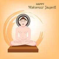 vecteur illustration de une Contexte pour mahaveer jayanti fête.