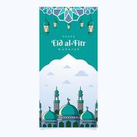 eid Al fitr islamique salutation carte vecteur modèle conception